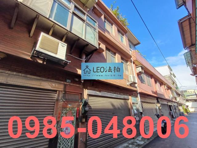 新北鶯歌法拍透天-3