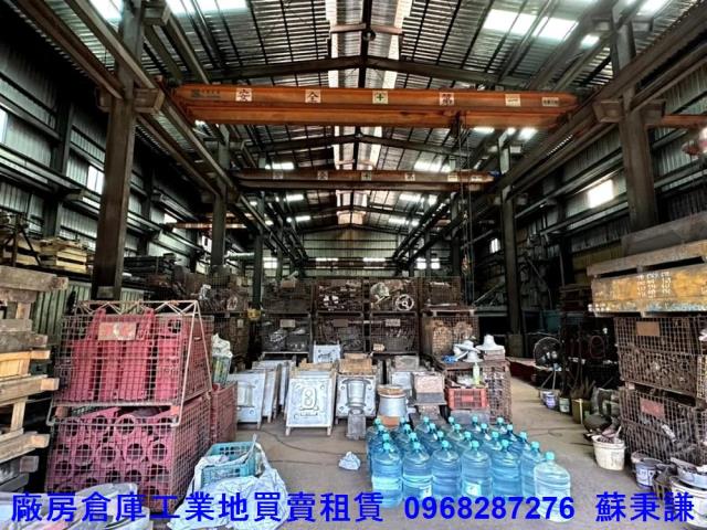 桃園蘆竹廠房_廠辦_倉庫-1