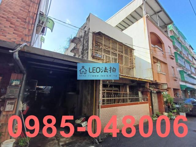 新北鶯歌法拍透天_法拍透天-2