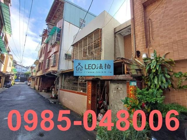 新北鶯歌法拍透天_法拍透天-3