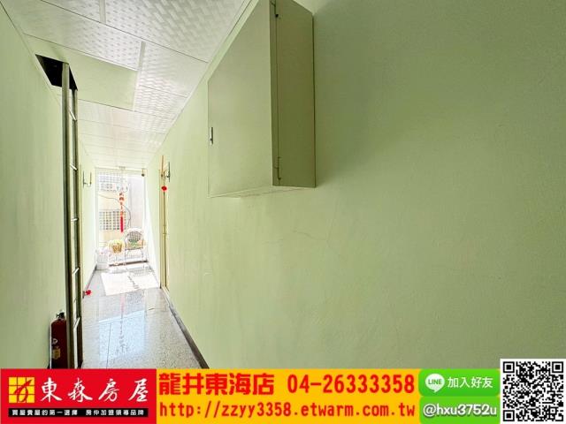 台中龍井透天-8