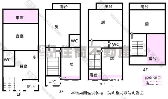 台南麻豆透天-12