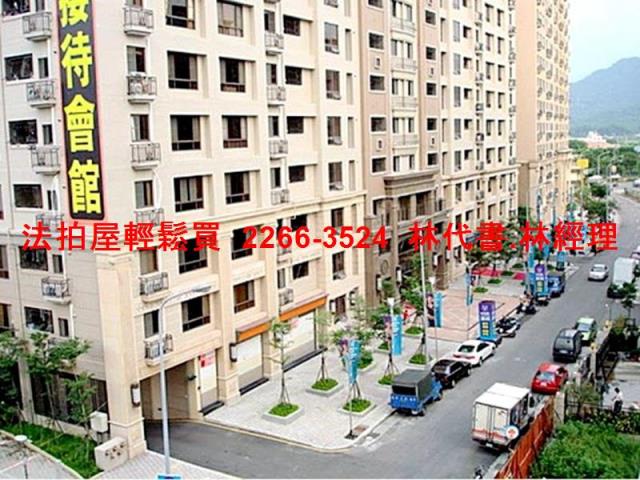 三峽拍賣大樓-10