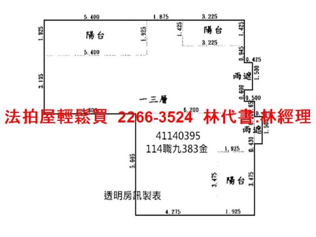 三峽拍賣大樓-11