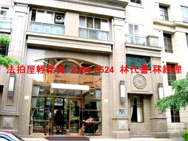 三峽拍賣大樓-1