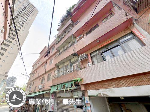 新店法拍透天-1