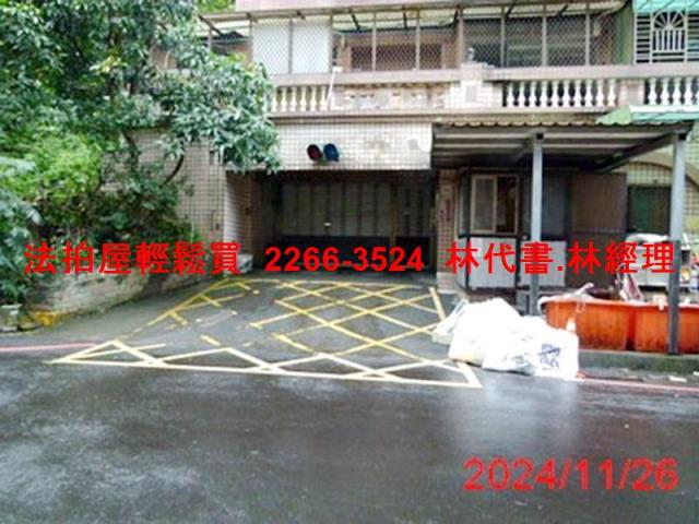 樹林大樓法拍-11