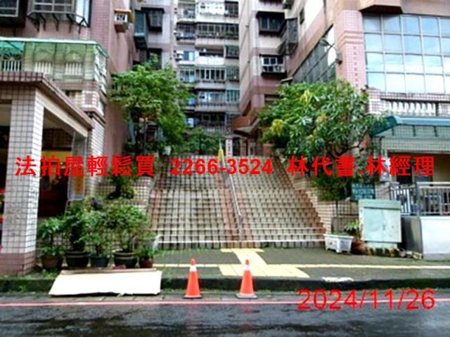 樹林大樓法拍-2