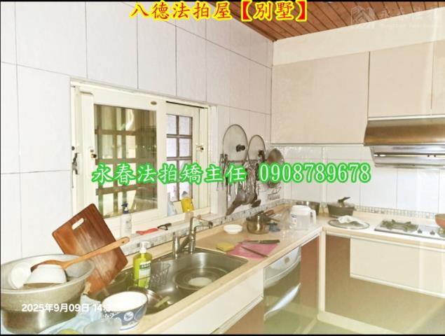 桃園透天法拍-5