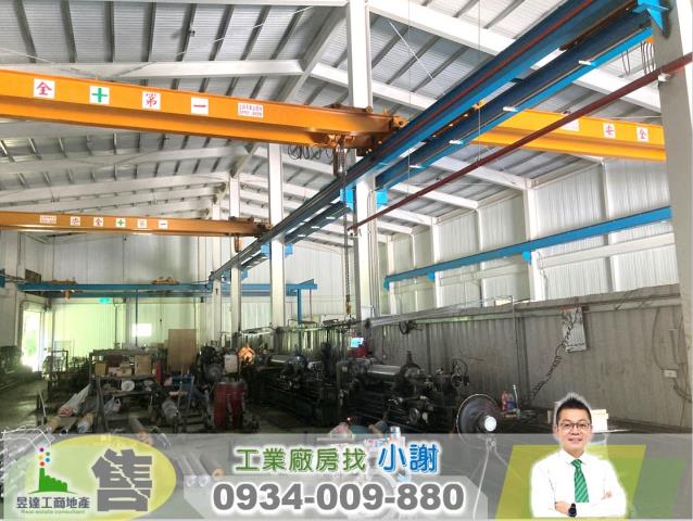 桃園龜山廠房_廠辦_倉庫-1