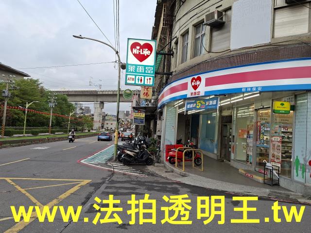 新北樹林大樓法拍-9