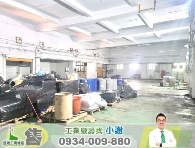 桃園龜山廠房_廠辦_倉庫-1