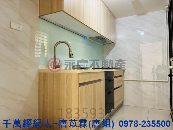 新竹新豐大樓_華廈-2