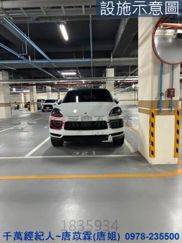 新竹新豐大樓_華廈-9