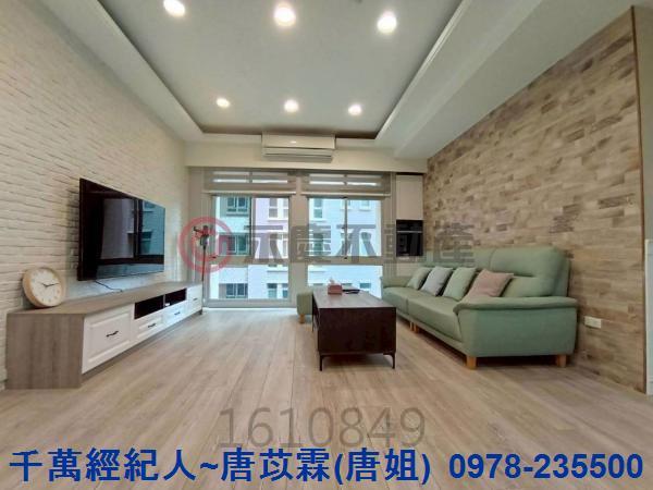 新竹東區大樓_華廈-15