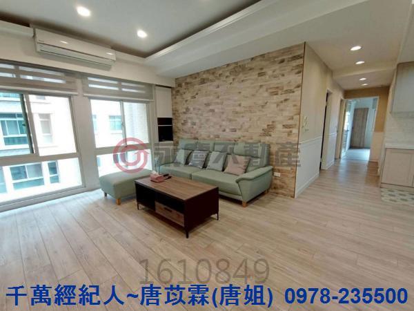 新竹東區大樓_華廈-2