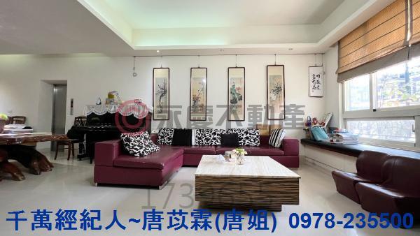 新竹新埔別墅_集村農舍-1