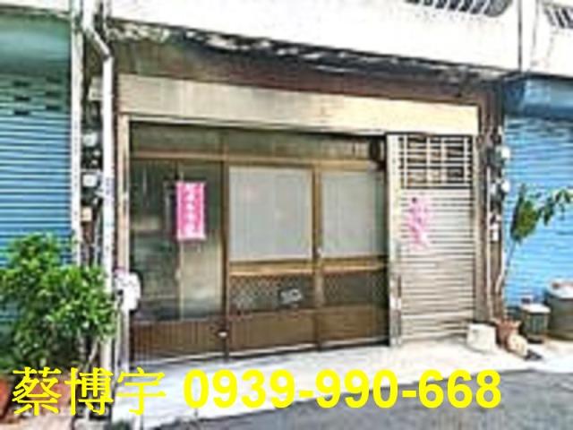 水上崎子頭法拍屋透天