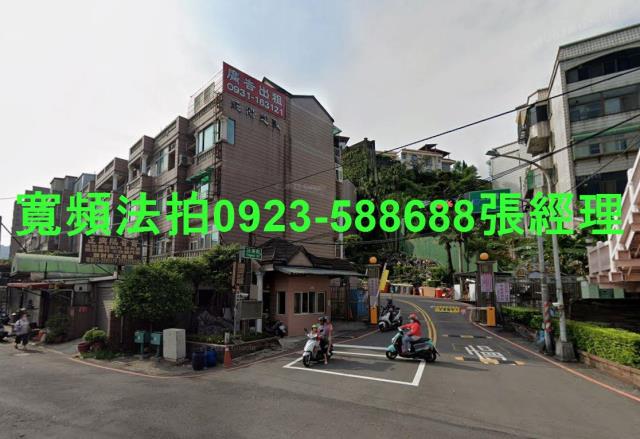 龜山法拍透天_別墅-1