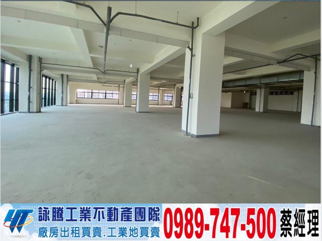 竹北廠房-1
