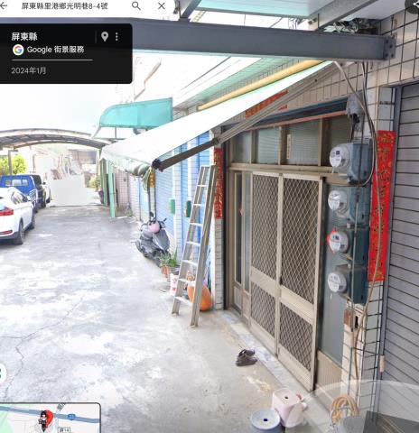 屏東透天_一樓法拍-4