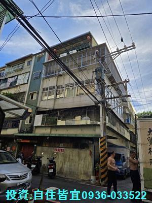 新北公寓拍賣-2