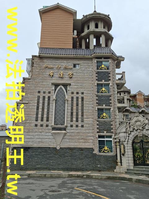 新北林口法拍透天-3