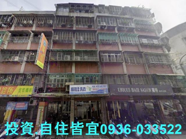 新北汐止公寓法拍-0