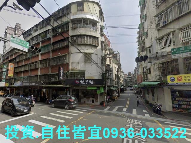 新北汐止公寓法拍-1