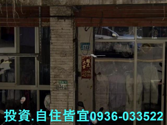 新北汐止公寓法拍-4