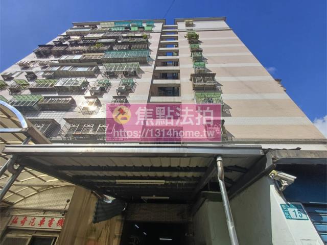 新北土城大樓法拍-0