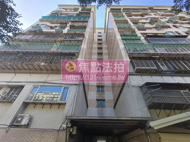 新北土城大樓法拍-1