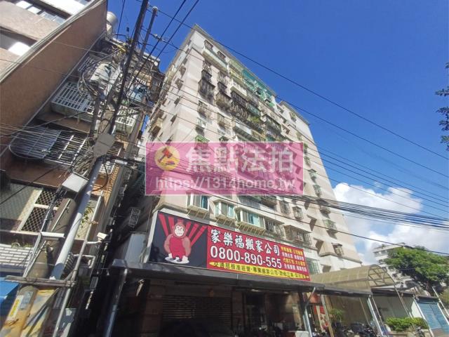 新北土城大樓法拍-3