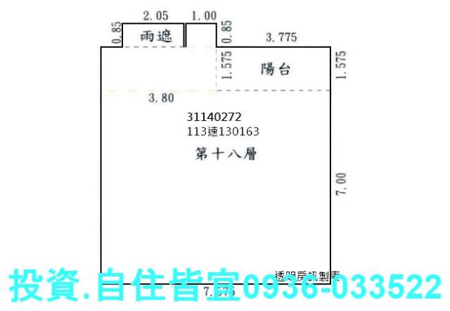 新北新店大樓拍賣-8