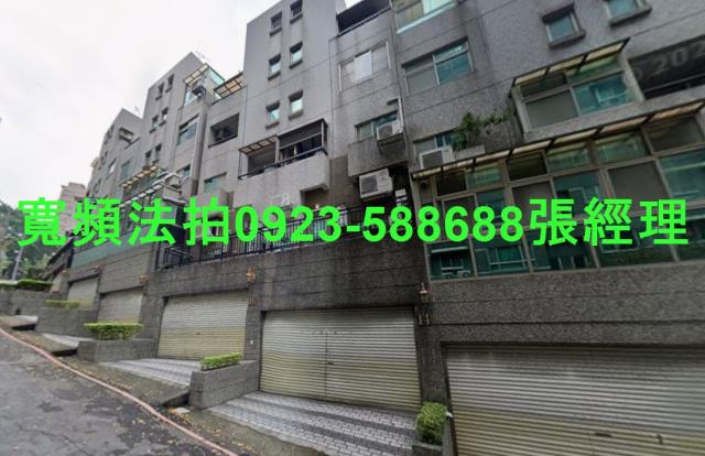 新北淡水法拍透天-0