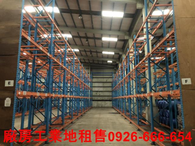 蘆竹廠房_倉庫-1