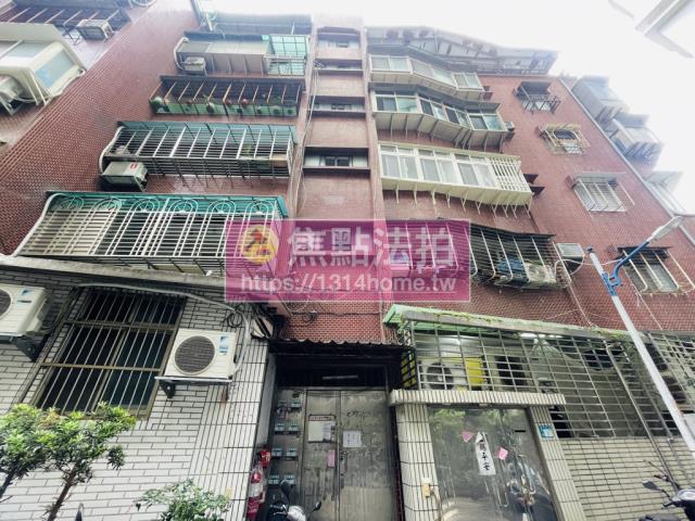 新北法拍公寓_一樓-1