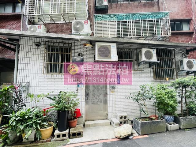 新北法拍公寓_一樓-5