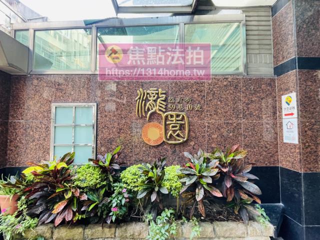 台北法拍華廈-5