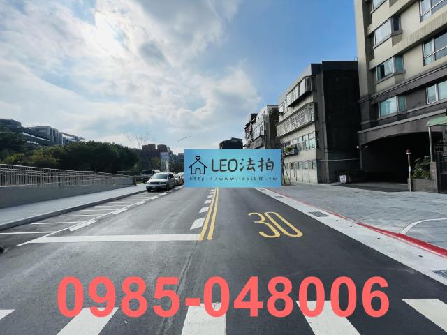 北投拍賣公寓_法拍公寓-6