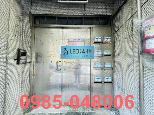 新店公寓法拍-6