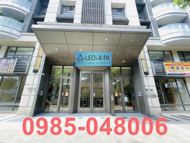 新北法拍大樓-3