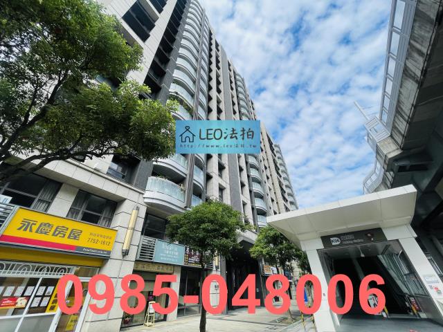 新北法拍大樓-1