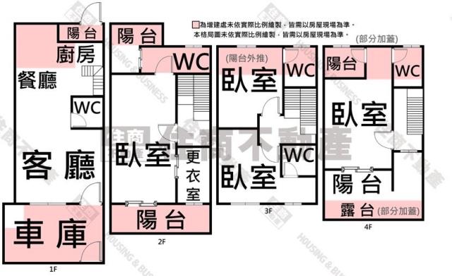 台南透天_別墅_店面-15