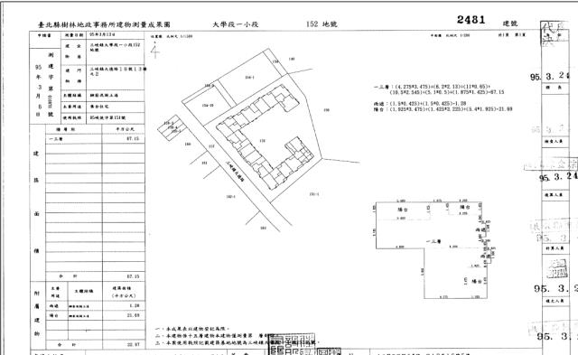 新北拍賣大樓-6