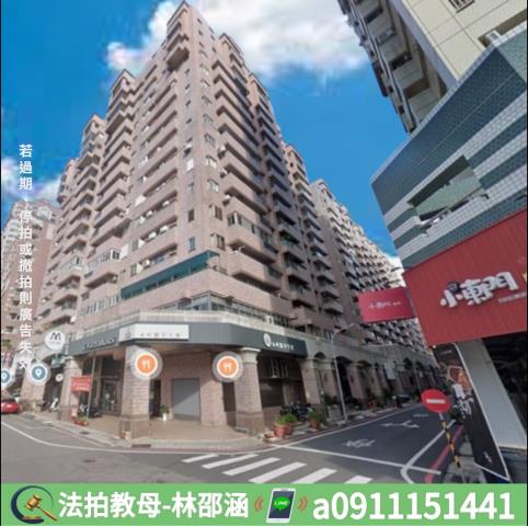 高雄鼓山大樓_華廈法拍-3