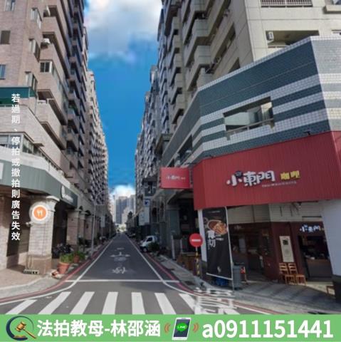 高雄鼓山大樓_華廈法拍-5