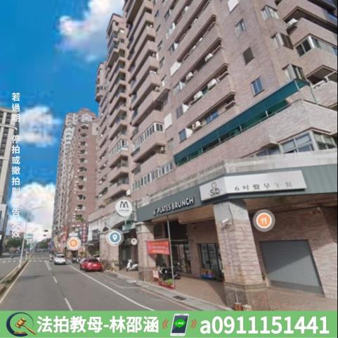 高雄鼓山大樓_華廈法拍-6