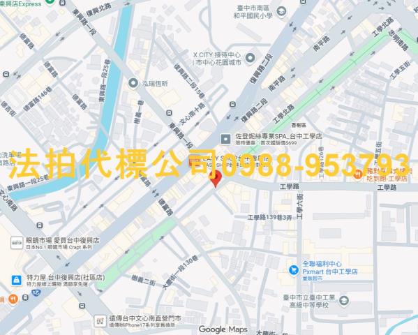 台中南區大樓_華廈法拍-9