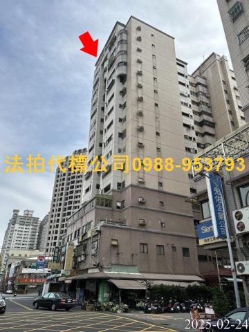台中南區大樓_華廈法拍-4